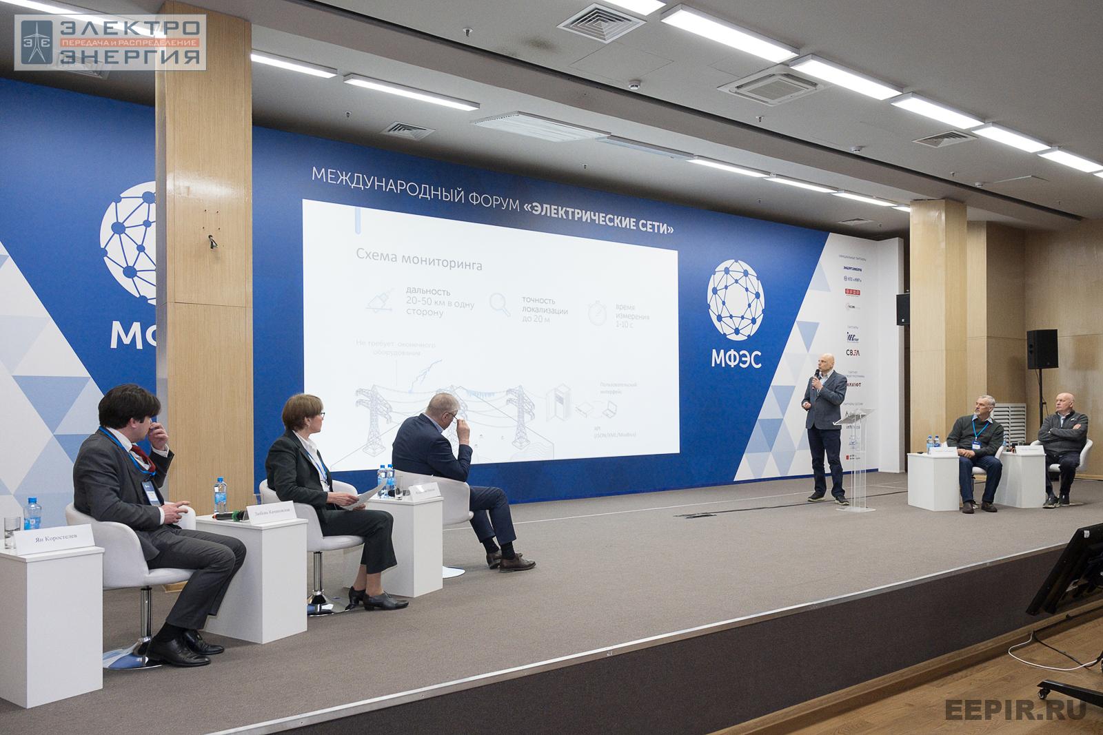 Региональный представитель в Москве и СЗФО завода «Инкаб» Сергей Чижанов выступает с докладом «Новые тенденции и конструктивные решения для повышения надежности грозотросов ВЛ»