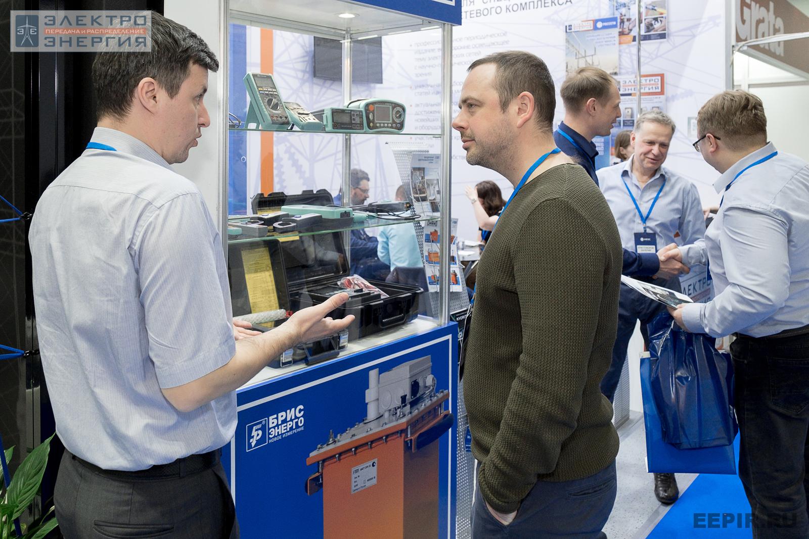 На стенде ООО «БрисЭнерго» на МФЭС-2022