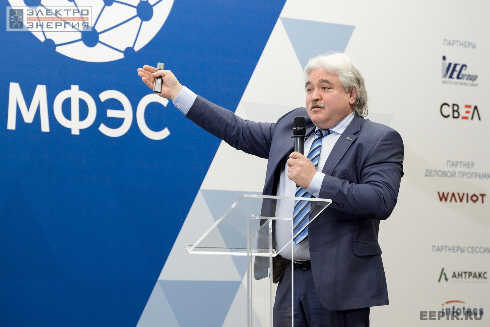 Генеральный директор ООО «Энергосервис» Виктор Фокин на научно-практической конференции «Линии электропередачи — кровеносные сосуды энергетики»