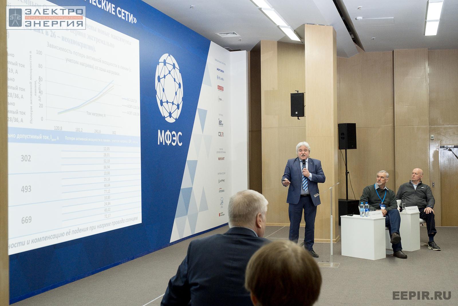 Генеральный директор ООО «Энергосервис» Виктор Фокин