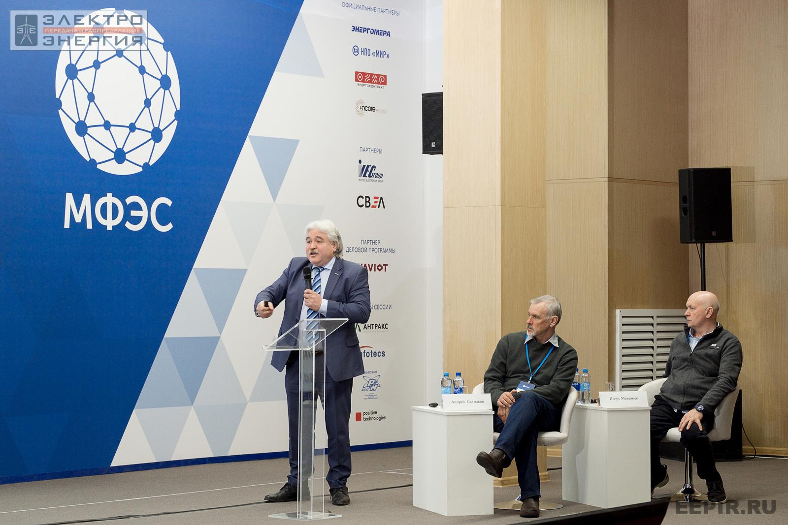 Генеральный директор ООО «Энергосервис» Виктор Фокин, вице-президент Общероссийской общественной организация «Союз охраны птиц России» Андрей Салтыков и заместитель директора по развитию ООО «Эко-НИОКР» Игорь Мокевнин на МФЭС-2022