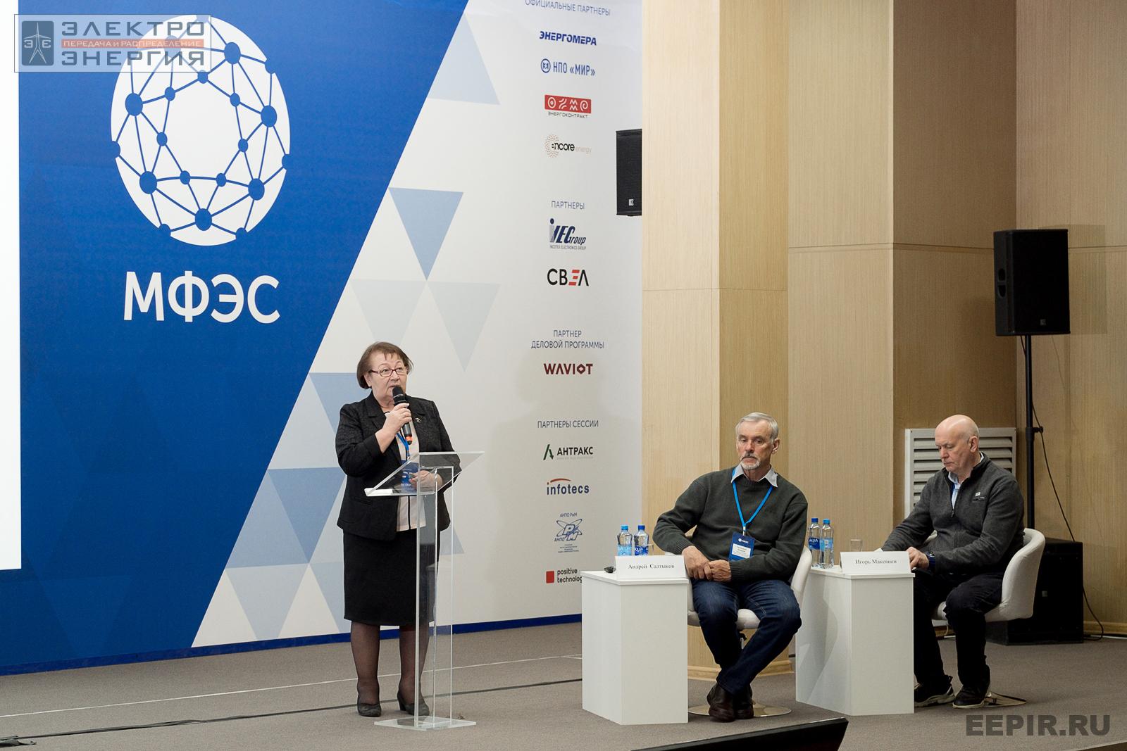 Руководитель экспертного совета Ассоциации «Электросетьизоляция» Рамзия Каверина, вице-президент Общероссийской общественной организация «Союз охраны птиц России» Андрей Салтыков и заместитель директора по развитию ООО «Эко-НИОКР» Игорь Мокевнин