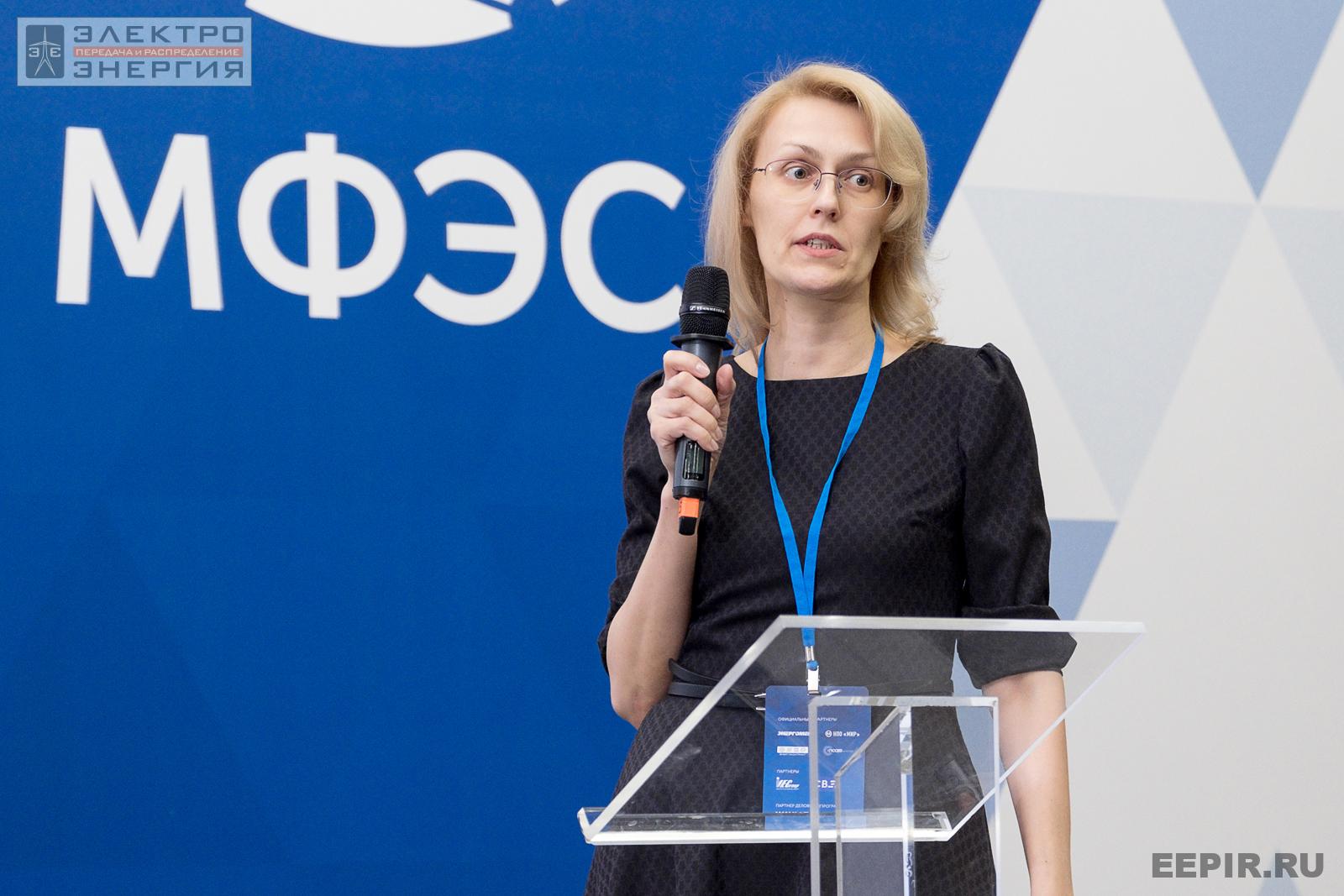 Начальник отдела информационного моделирования воздушных линий Департамента автоматизированных систем «НТЦ Россети ФСК ЕЭС» Елена Столповская