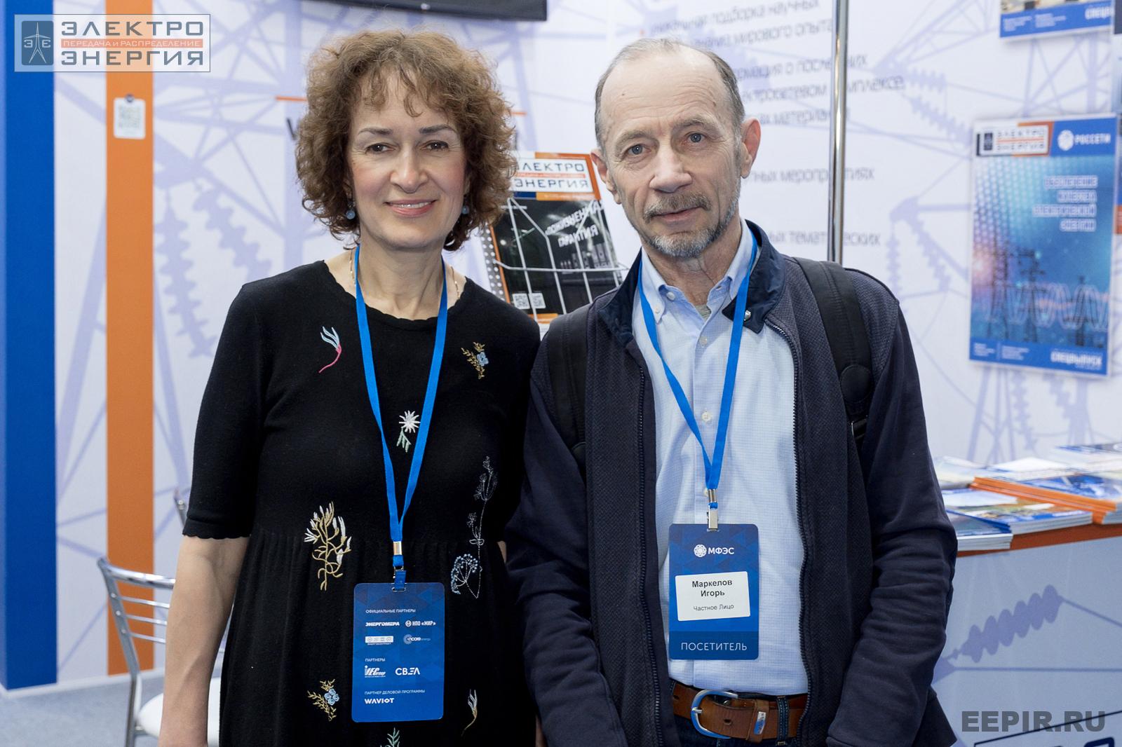 Начальник отдела рекламы журнала «ЭЛЕКТРОЭНЕРГИЯ. Передача и распределение» Марина Ефремова и Игорь Маркелов на МФЭС-2022