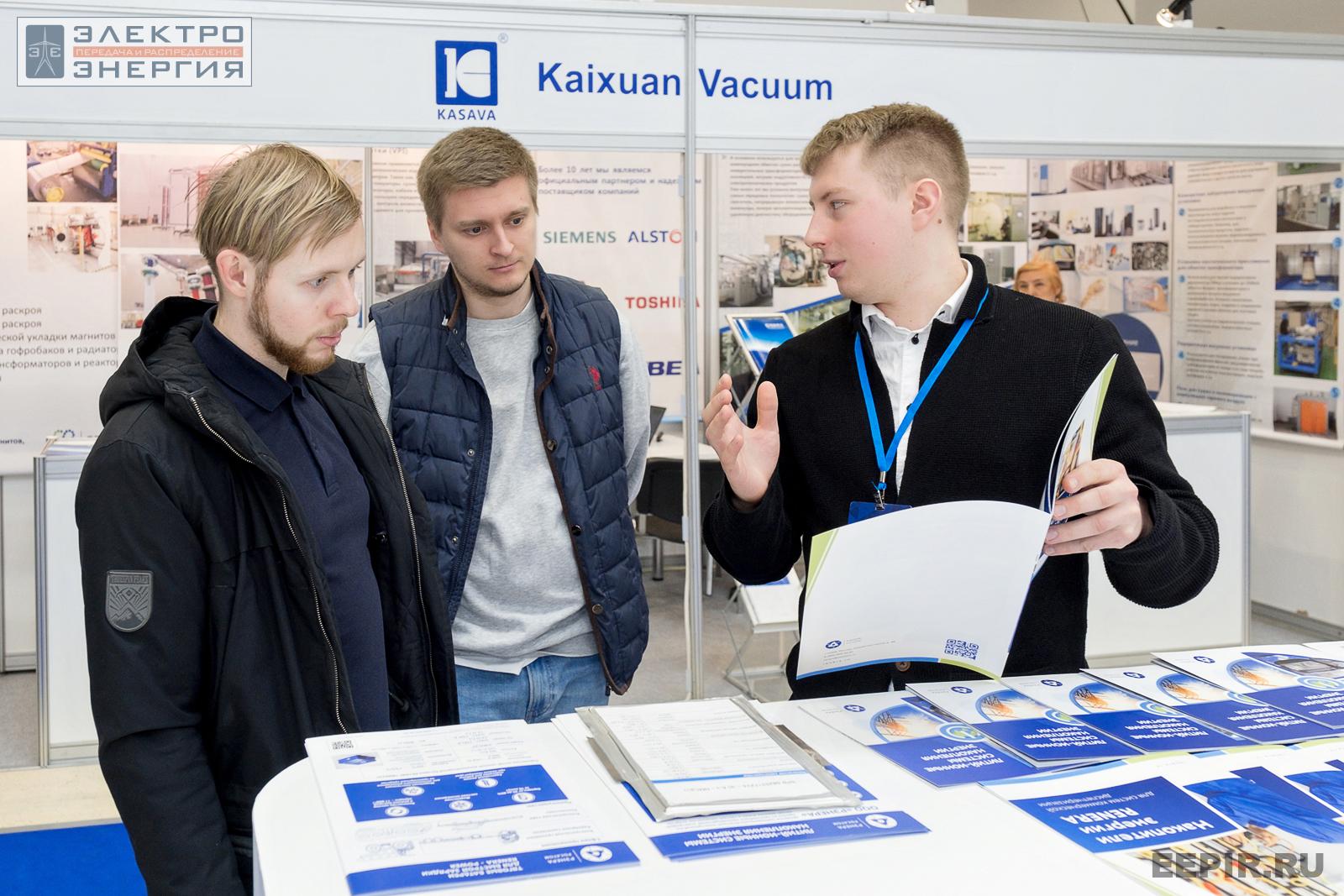 На стенде ООО «РЭНЕРА» на МФЭС-2022