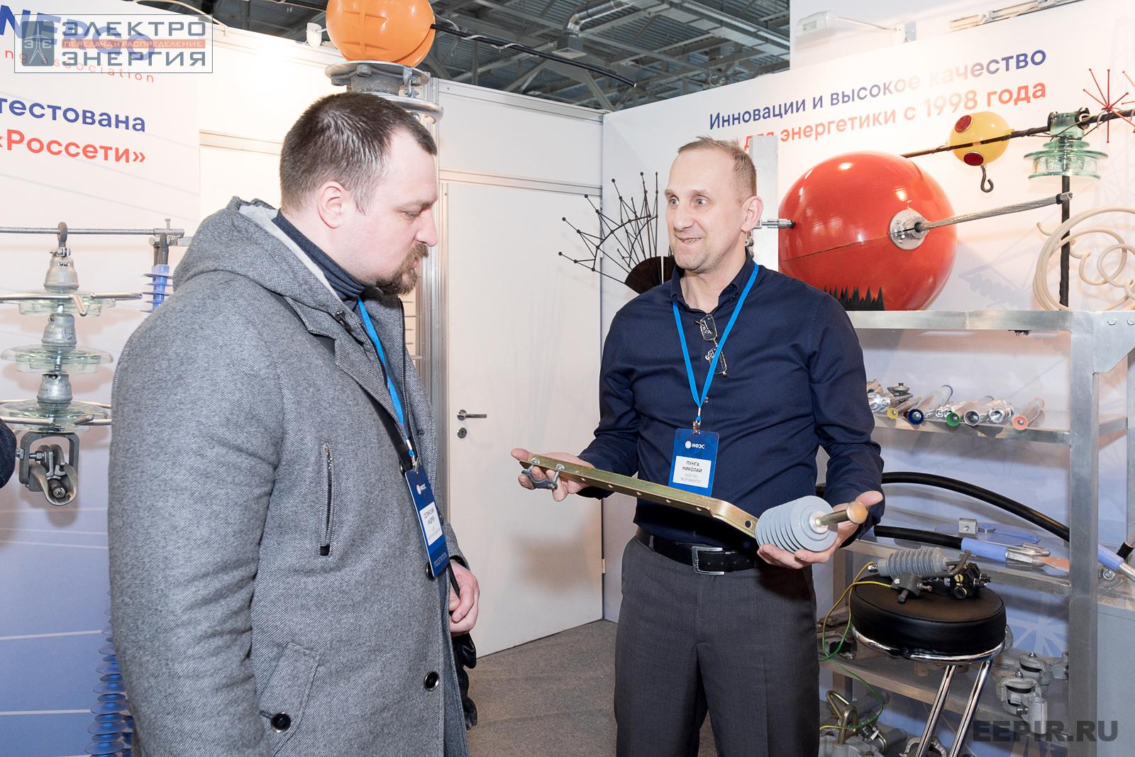 На стенде ПО «ФОРЭНЕРГО» на МФЭС-2022