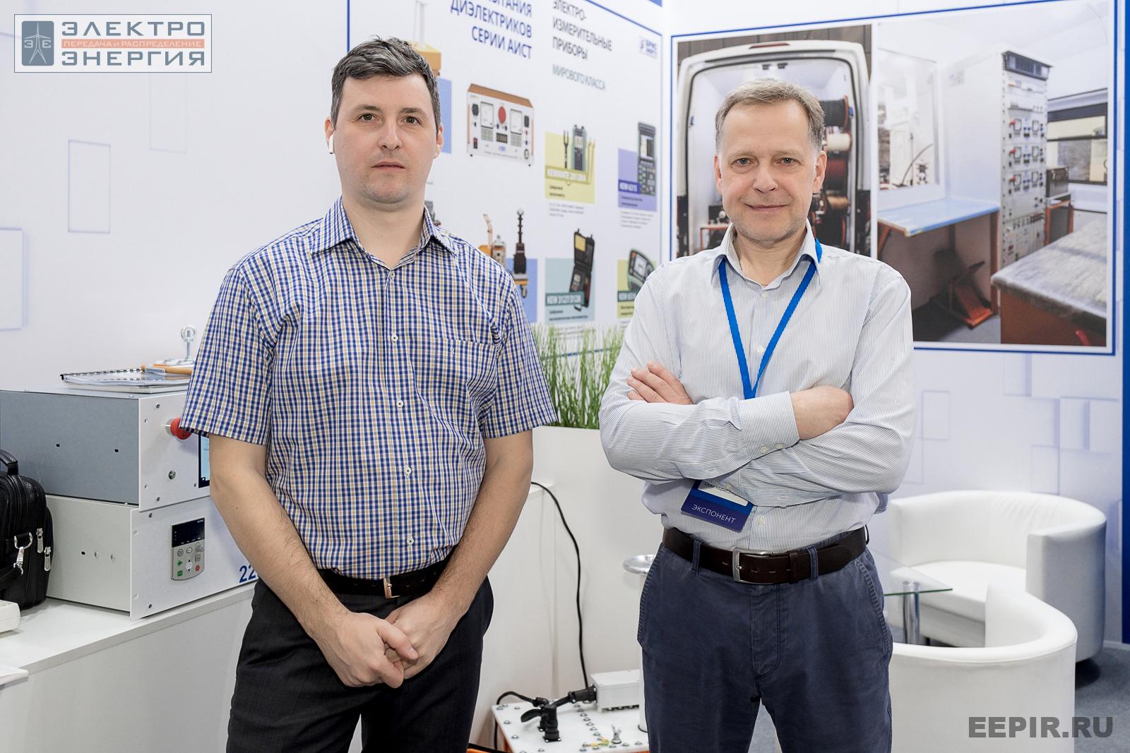 Сотрудники ООО «БрисЭнерго» на стенде компании на МФЭС-2022