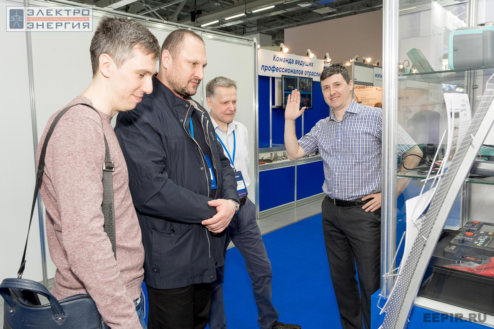 На стенде ООО «БрисЭнерго» на МФЭС-2022