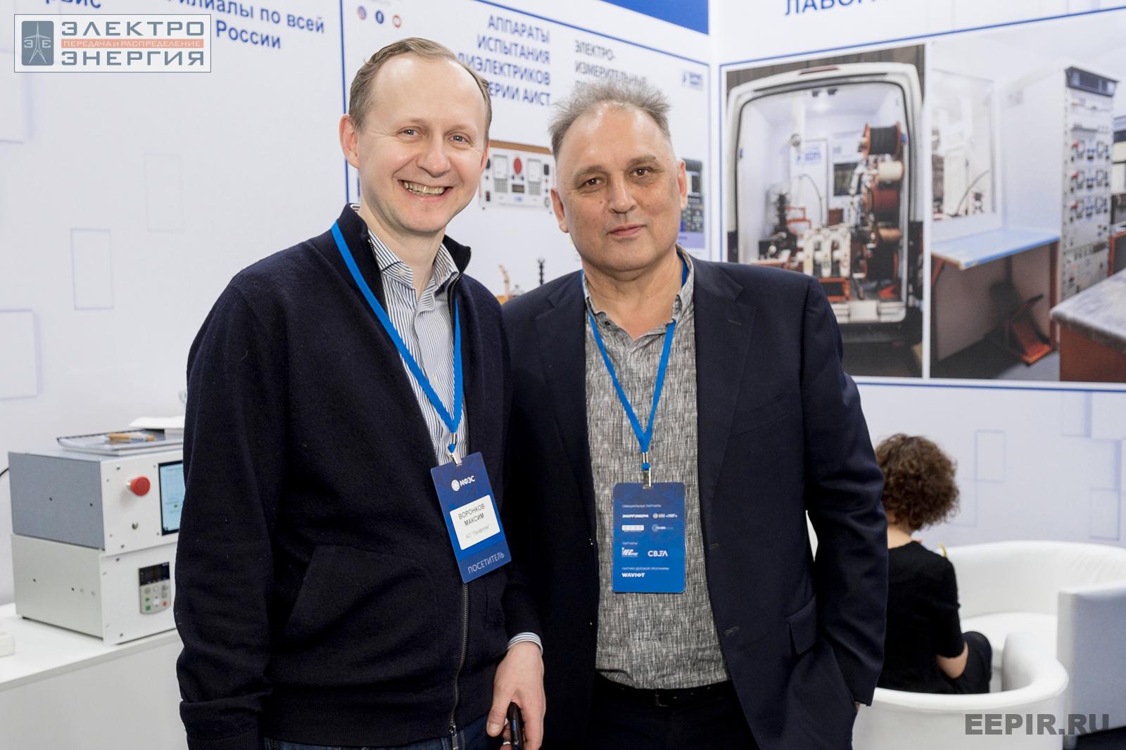 ООО «БрисЭнерго» на МФЭС-2022