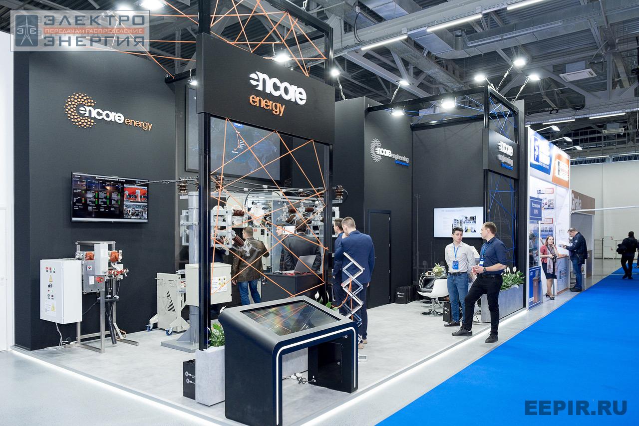 Стенд ТрансЭнергоСнаб/Encore Engineering на МФЭС-2022