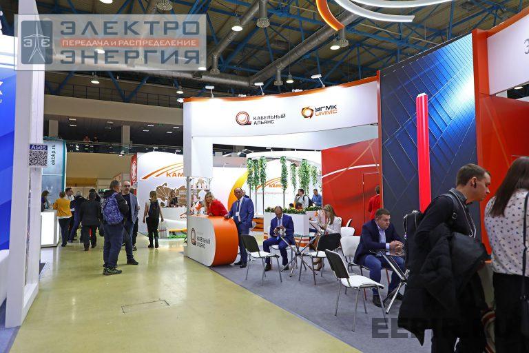 20-я Юбилейная международная выставка кабельно-проводниковой продукции CABEX (15–17 марта 2022 г.) фото
