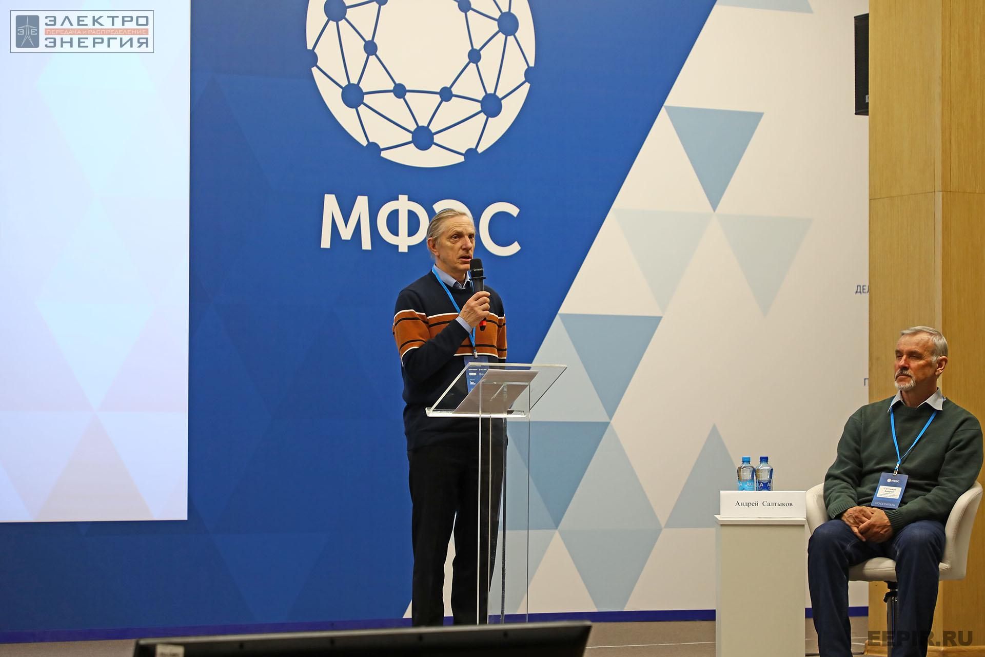 Церемония награждения компаний, которые, по мнению жюри, представили на выставке в рамках МФЭС наиболее интересные инновационные изделия и разработки