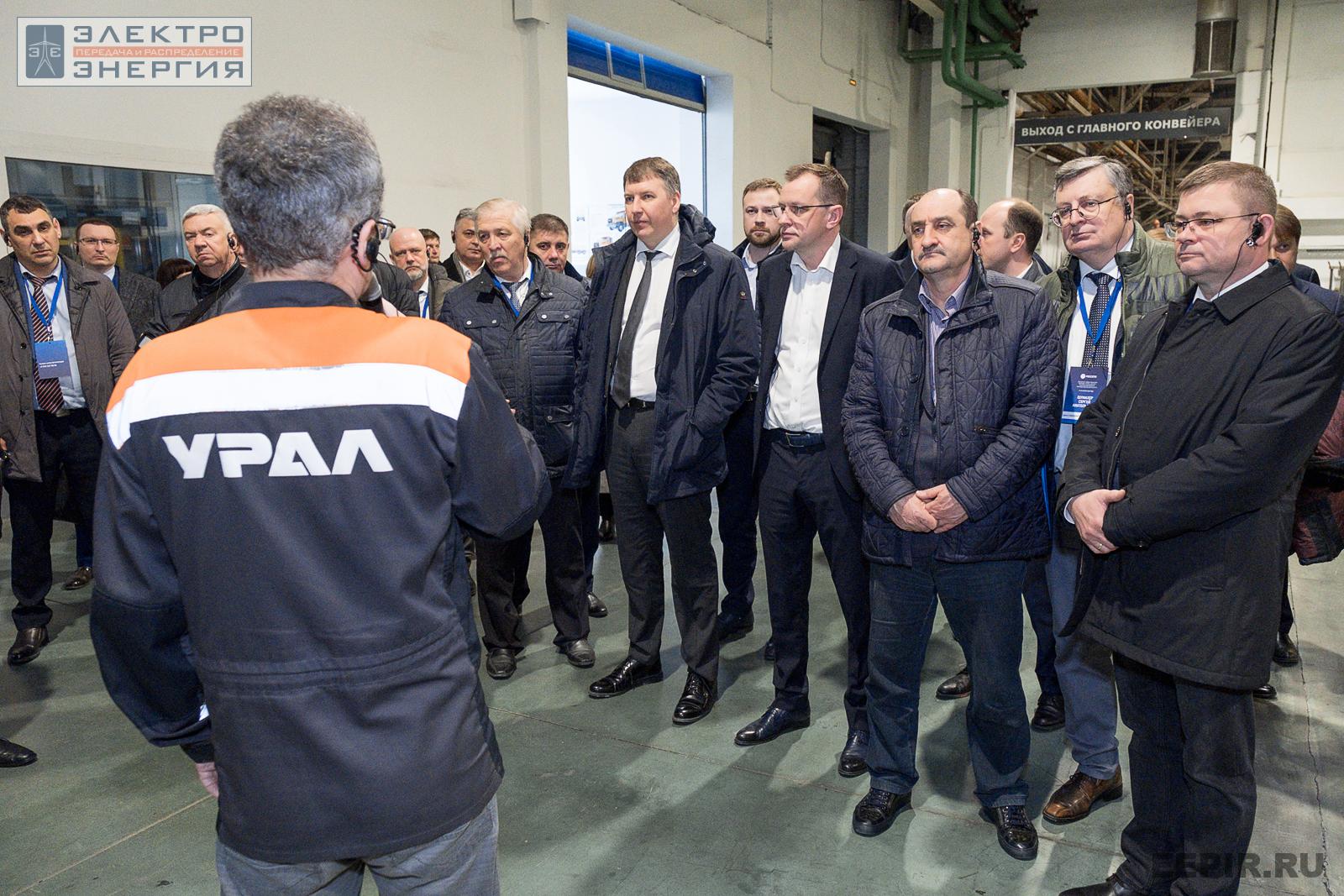 На совещании главных инженеров и руководителей транспортных служб компаний Группы «Россети». Миасс, Челябинская область 20 апреля 2022 г.