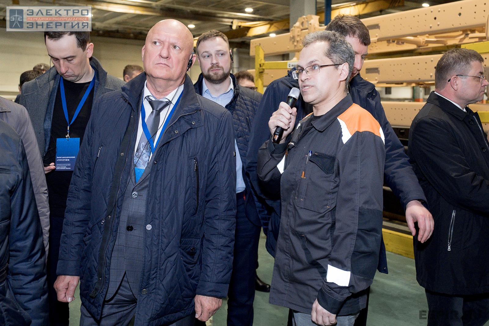 На совещании главных инженеров и руководителей транспортных служб компаний Группы «Россети». Миасс, Челябинская область 20 апреля 2022 г.