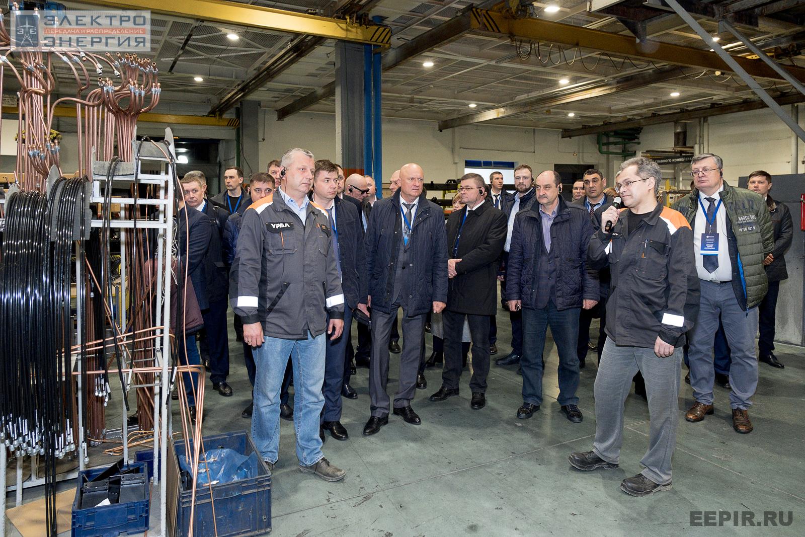 На совещании главных инженеров и руководителей транспортных служб компаний Группы «Россети». Миасс, Челябинская область 20 апреля 2022 г.