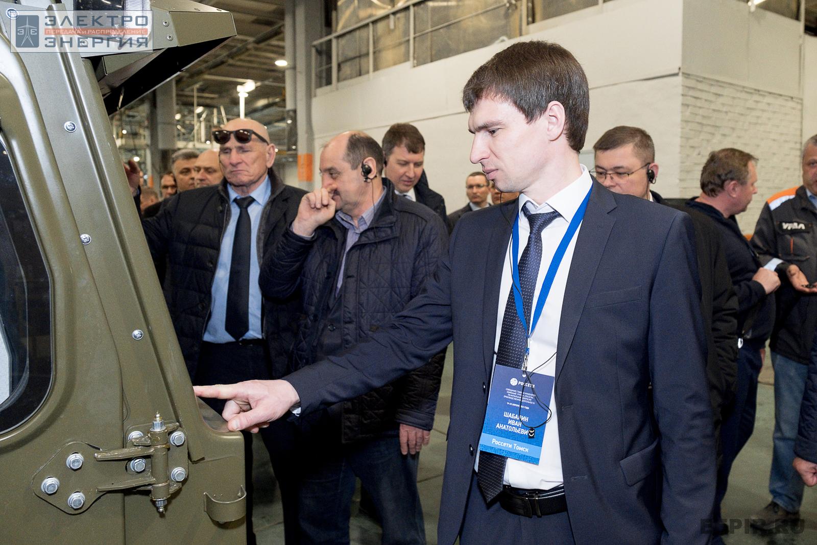 На совещании главных инженеров и руководителей транспортных служб компаний Группы «Россети». Миасс, Челябинская область 20 апреля 2022 г.