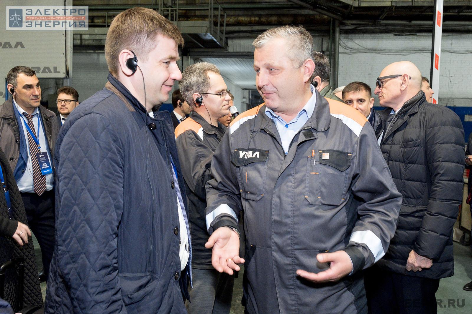 На совещании главных инженеров и руководителей транспортных служб компаний Группы «Россети». Миасс, Челябинская область 20 апреля 2022 г.