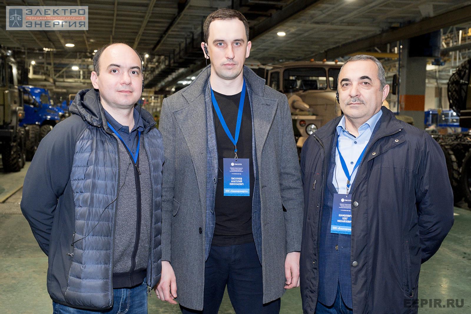 На совещании главных инженеров и руководителей транспортных служб компаний Группы «Россети». Миасс, Челябинская область 20 апреля 2022 г.