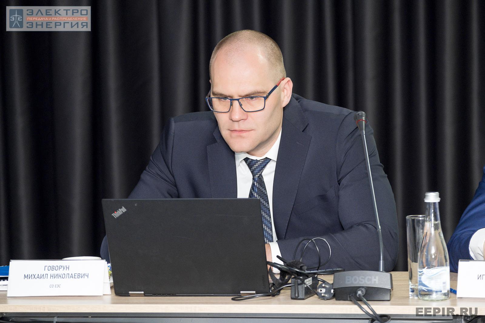 Говорун Михаил Николаевич, директор по управлению режимами ЕЭС — главный диспетчер АО «СО ЕЭС», совещание главных инженеров компаний Группы «Россети», апрель 2022 г., Челябинская область