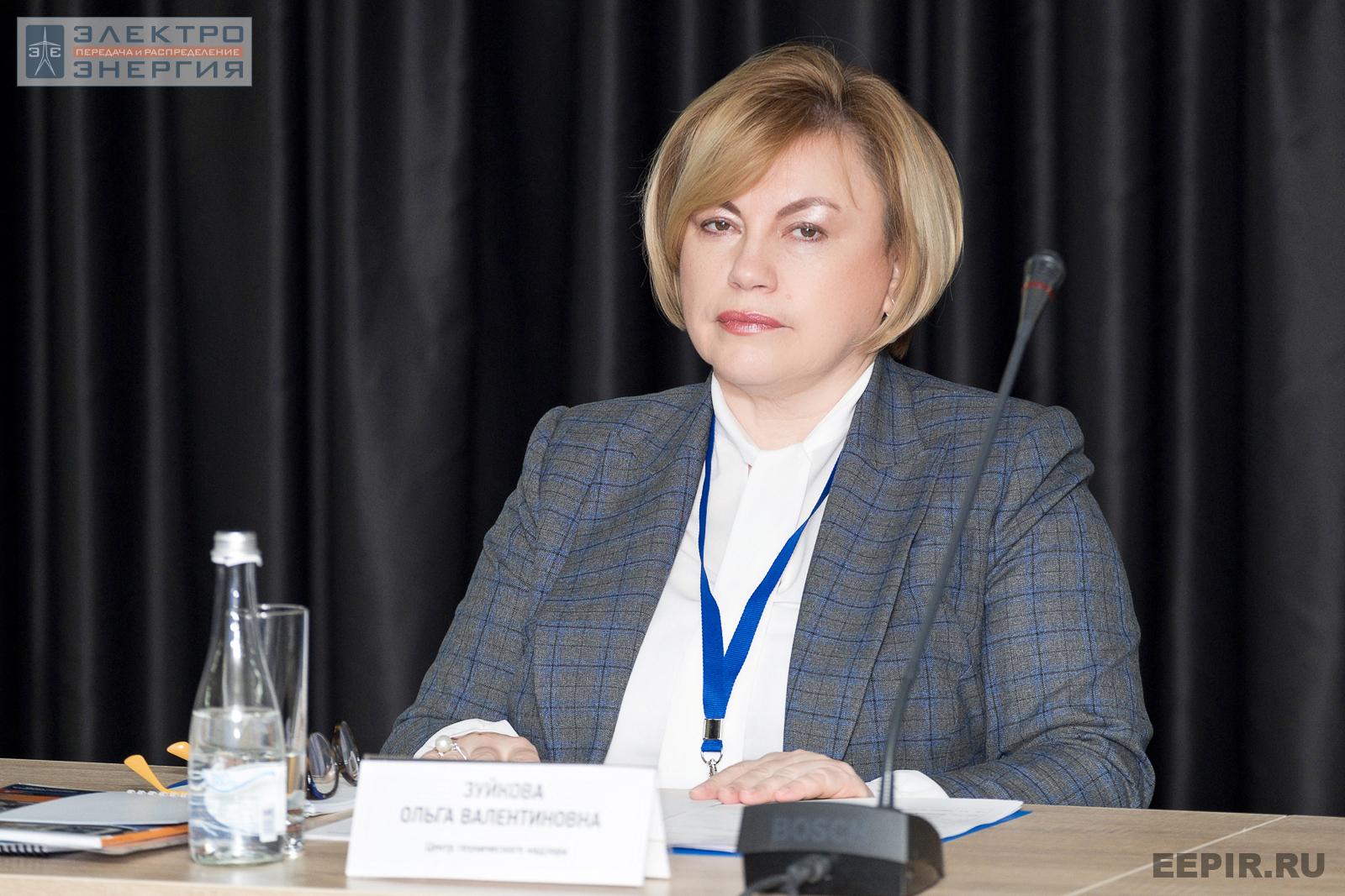 Зуйкова Ольга Валентиновна, директор филиала ПАО «Россети» — Центр технического надзора, совещание главных инженеров компаний Группы «Россети», апрель 2022 г., Челябинская область