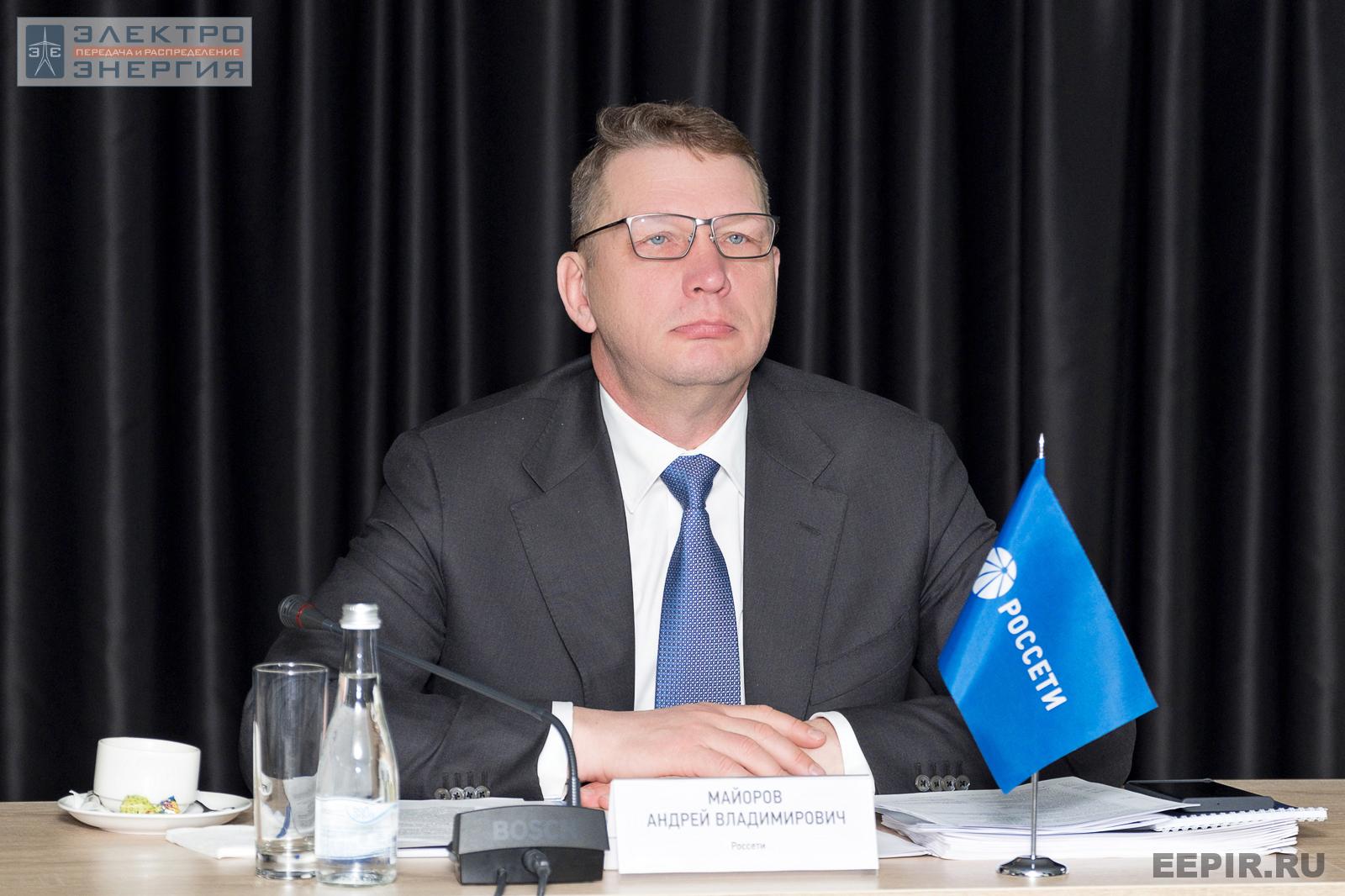 Майоров Андрей Владимирович, первый заместитель генерального директора — главный инженер ПАО «Россети», совещание главных инженеров компаний Группы «Россети», апрель 2022 г., Челябинская область