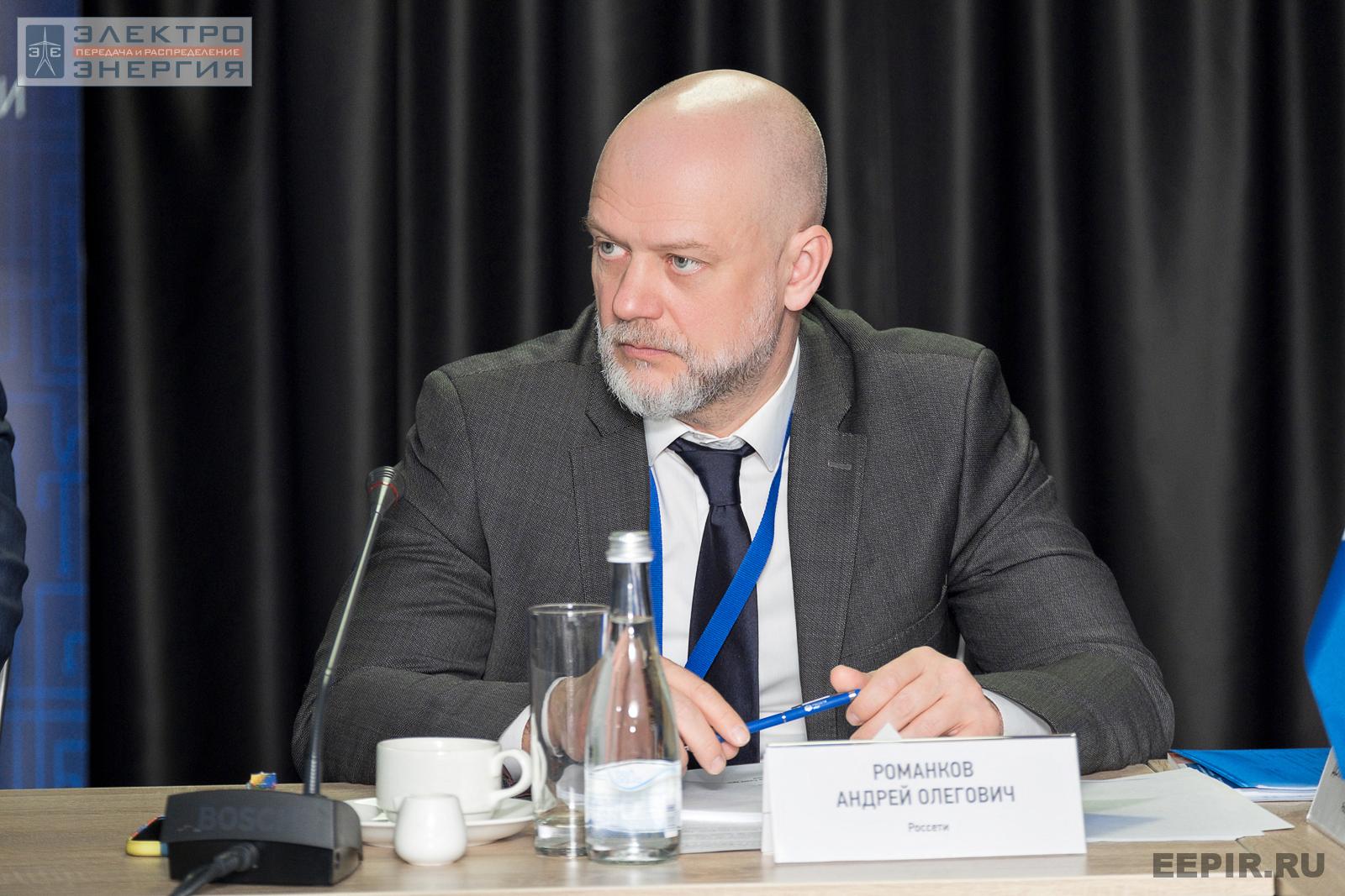 Романков Андрей Олегович, заместитель главного инженера ПАО «Россети», совещание главных инженеров компаний Группы «Россети», апрель 2022 г., Челябинская область