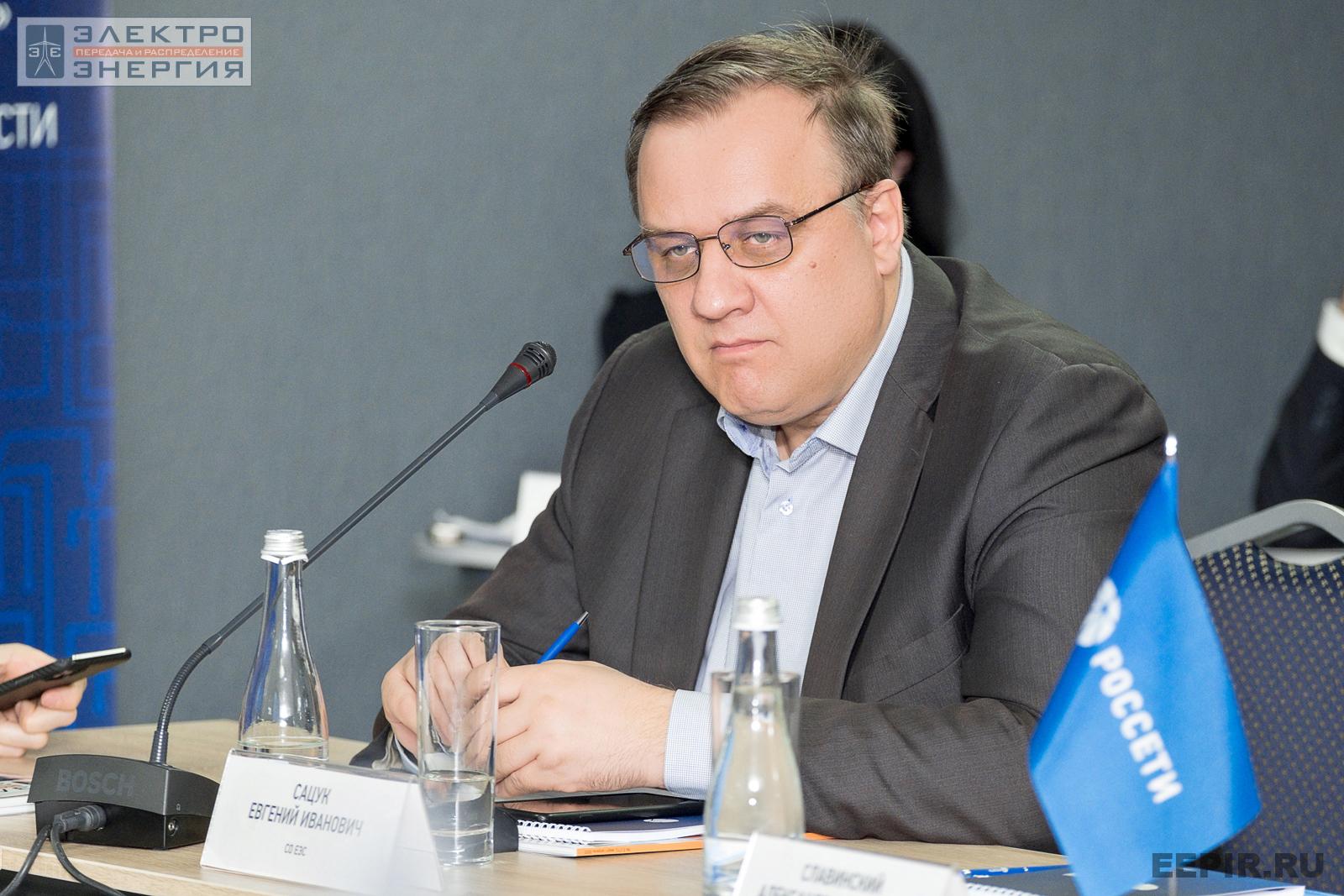 Сацук Евгений Михайлович, начальник службы внедрения противоаварийной и режимной автоматики АО «СО ЕЭС», совещание главных инженеров компаний Группы «Россети», апрель 2022 г., Челябинская область