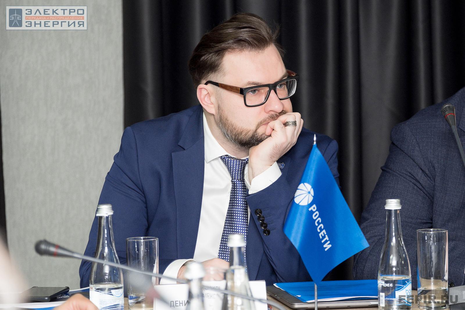 Совещание главных инженеров компаний Группы «Россети», апрель 2022 г., Челябинская область