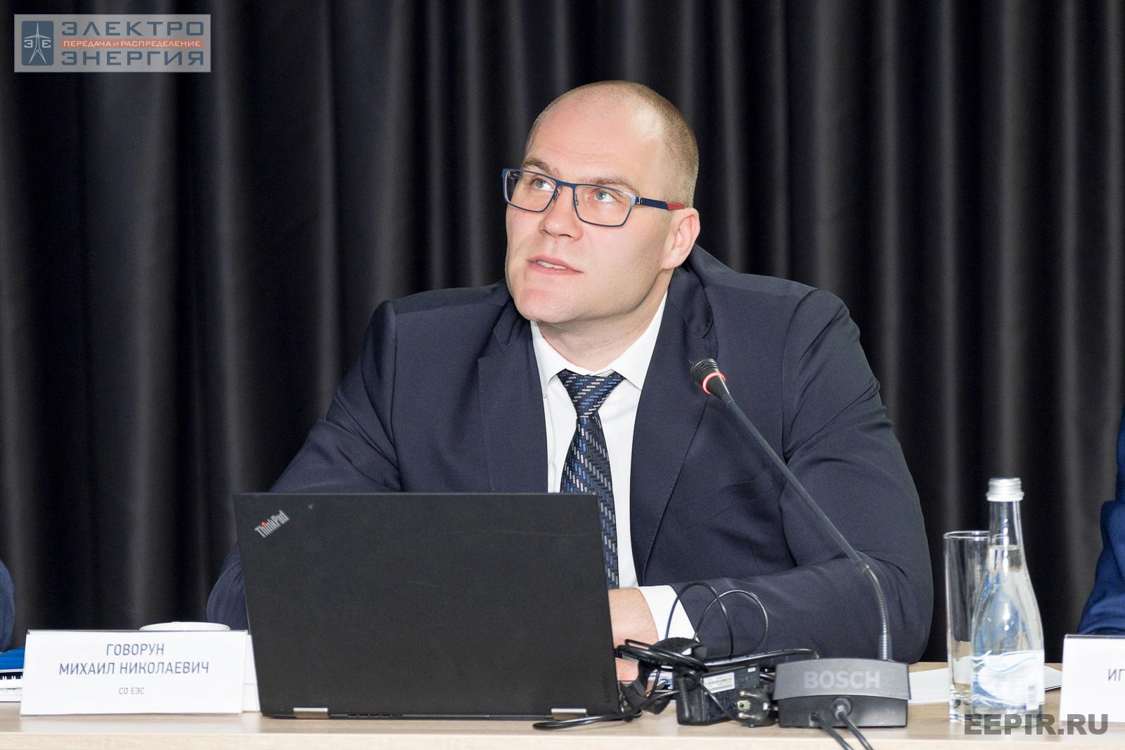 Говорун Михаил Николаевич, директор по управлению режимами ЕЭС — главный диспетчер АО «СО ЕЭС», совещание главных инженеров компаний Группы «Россети», апрель 2022 г., Челябинская область
