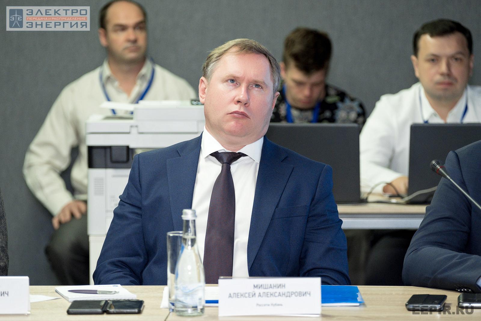 Мишанин Алексей Александрович, заместитель генерального директора по техническим вопросам — главный инженер ПАО «Россети Кубань», совещание главных инженеров компаний Группы «Россети», апрель 2022 г., Челябинская область
