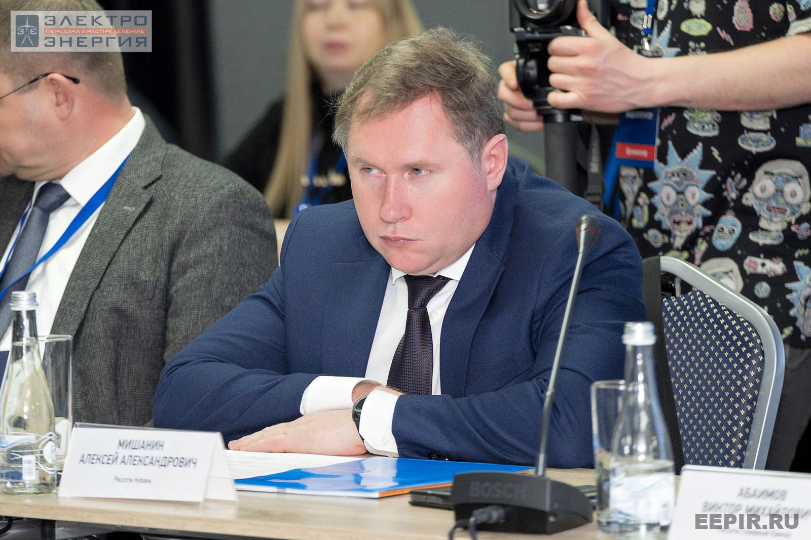 Мишанин Алексей Александрович, заместитель генерального директора по техническим вопросам — главный инженер ПАО «Россети Кубань», совещание главных инженеров компаний Группы «Россети», апрель 2022 г., Челябинская область