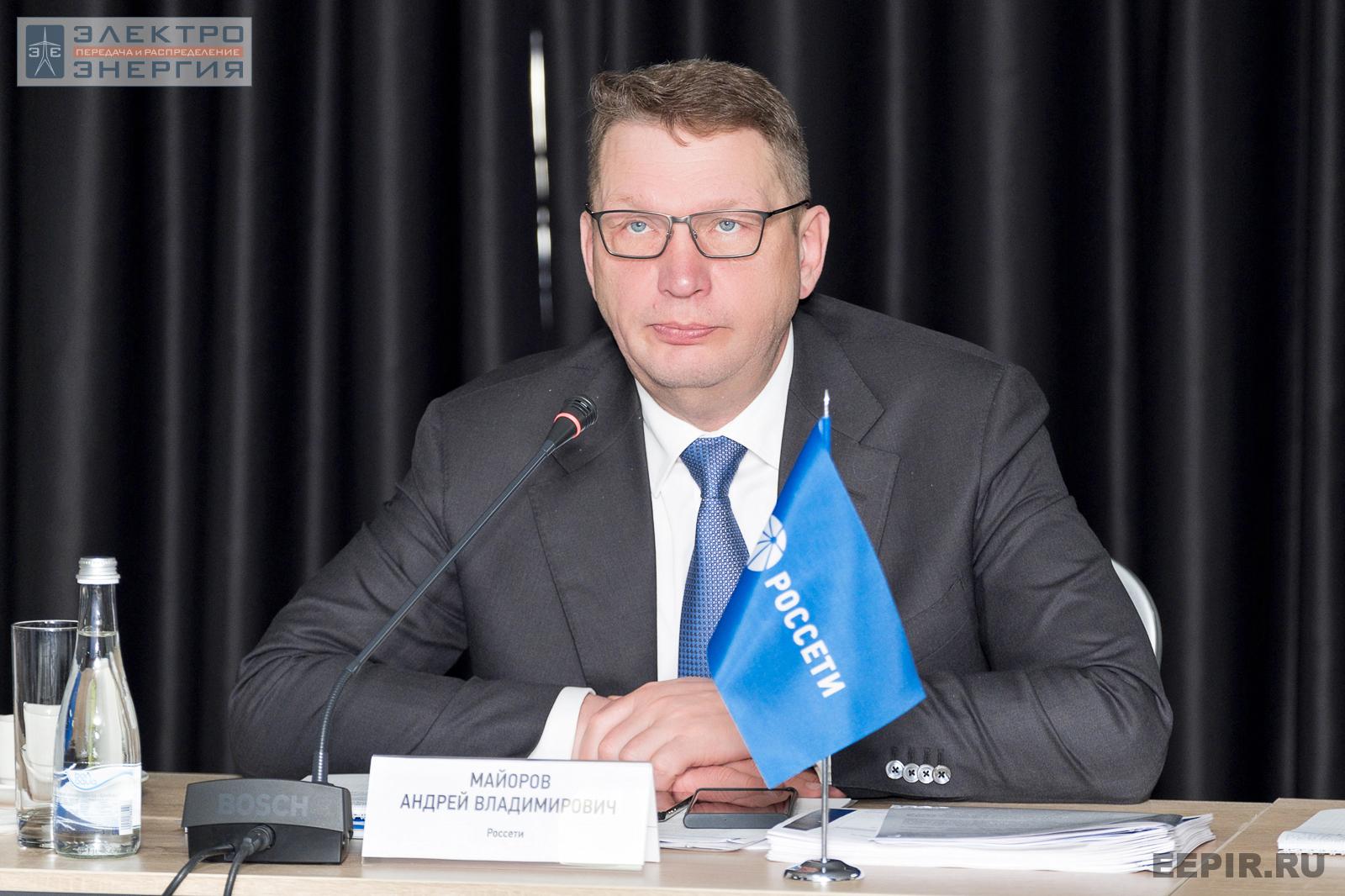 Майоров Андрей Владимирович, первый заместитель генерального директора — главный инженер ПАО «Россети», совещание главных инженеров компаний Группы «Россети», апрель 2022 г., Челябинская область