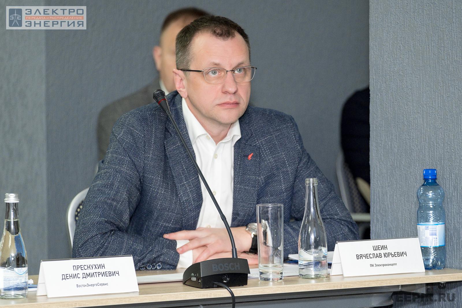 Шеин Вячеслав Юрьевич, генеральный директор ПК «Электроконцепт», совещание главных инженеров компаний Группы «Россети», апрель 2022 г., Челябинская область