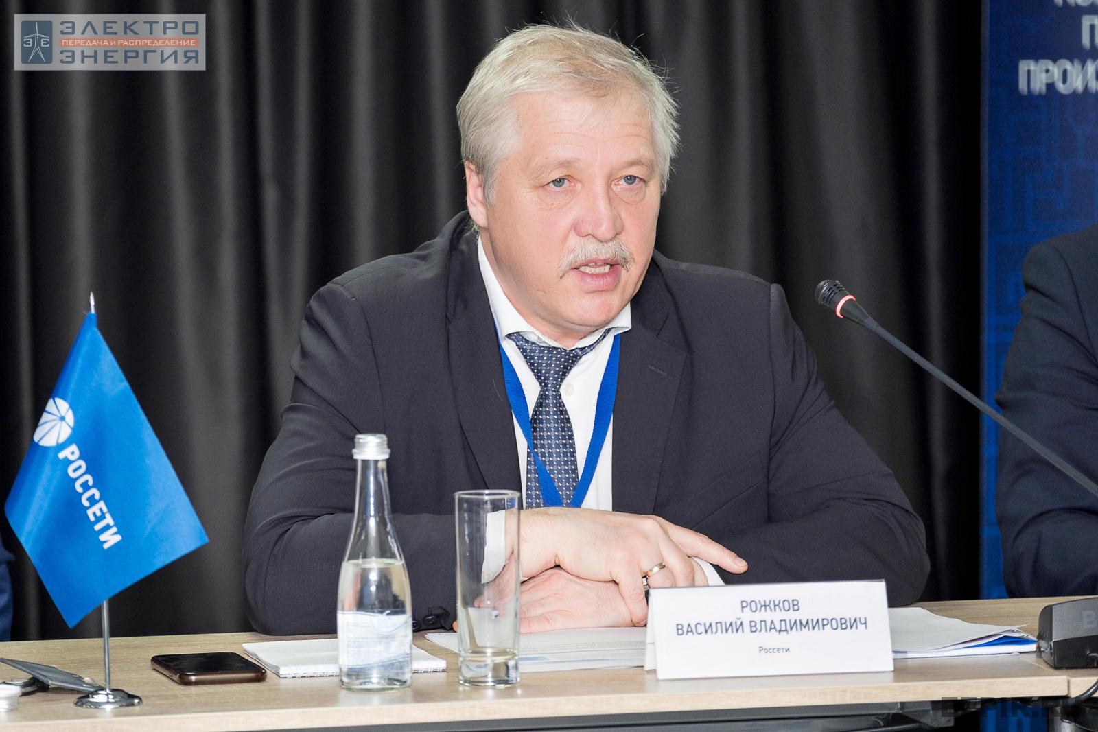 Рожков Василий Владимирович, заместитель главного инженера ПАО «Россети», совещание главных инженеров компаний Группы «Россети», апрель 2022 г., Челябинская область