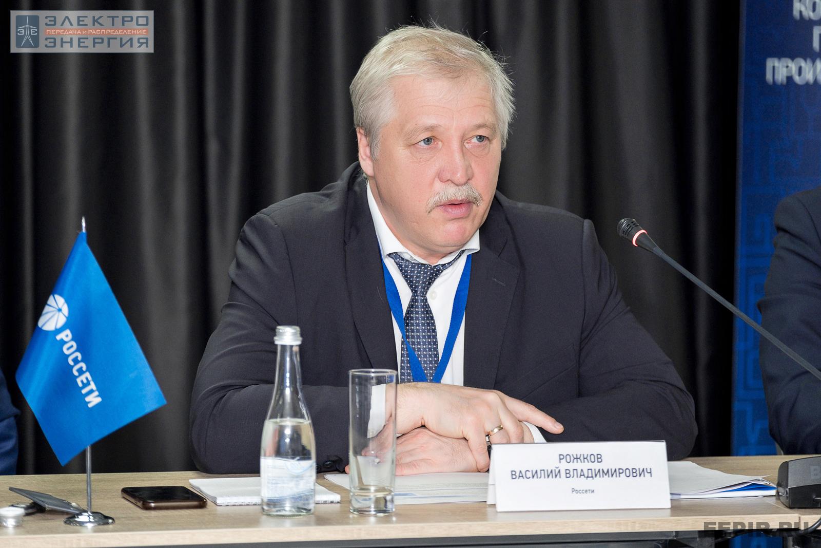 Рожков Василий Владимирович, заместитель главного инженера ПАО «Россети» на совещании главных инженеров компаний Группы «Россети», апрель 2022 г., Челябинская область