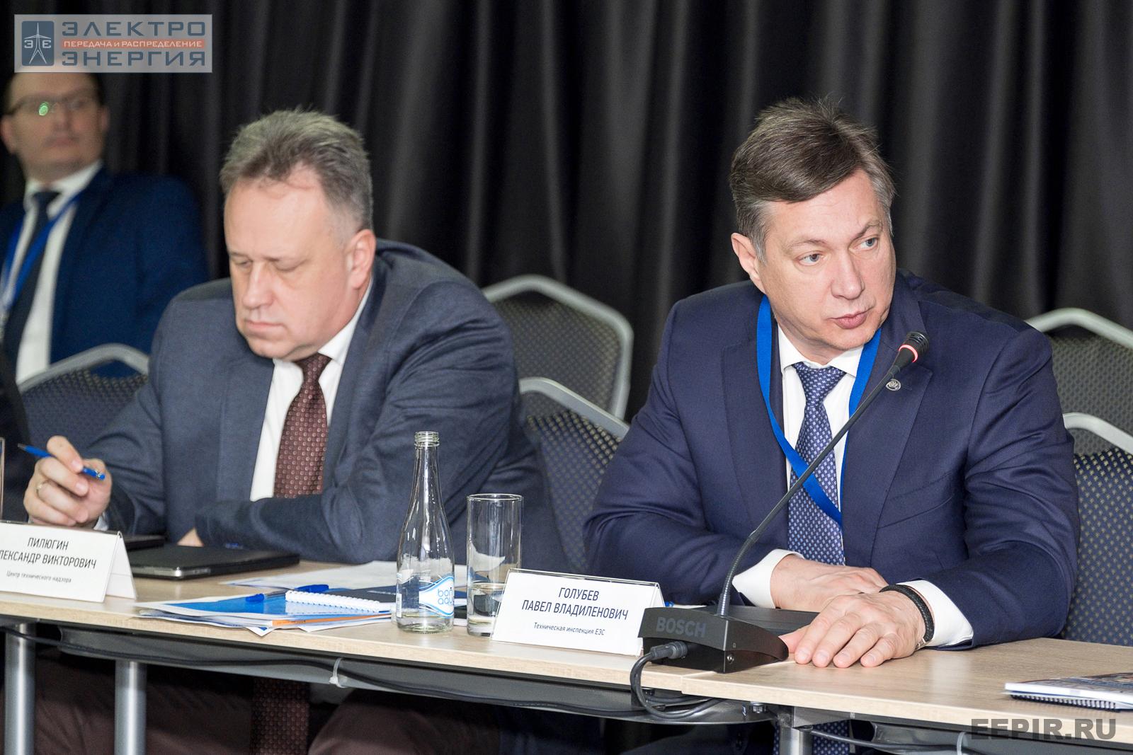 Пилюгин Александр Викторович, заместитель директора филиала ПАО «Россети» — Центр технического надзора и Голубев Павел Владиленович, генеральный директор АО «Техническая инспекция ЕЭС», совещание главных инженеров компаний Группы «Россети», апрель 2022 г., Челябинская область