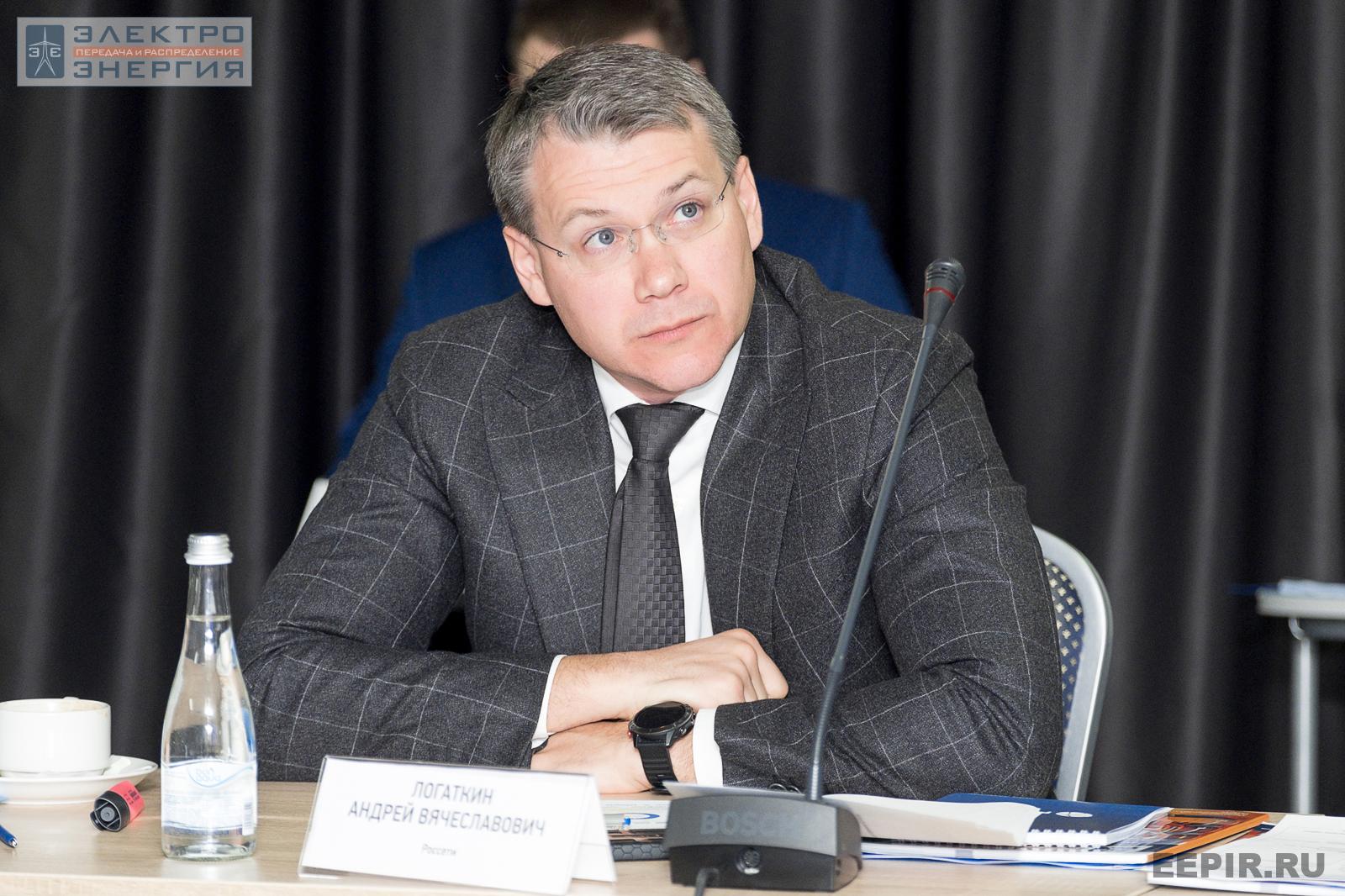 Логаткин Андрей Вячеславович, директор — начальник Департамента международного сотрудничества ПАО «Россети», совещание главных инженеров компаний Группы «Россети», апрель 2022 г., Челябинская область