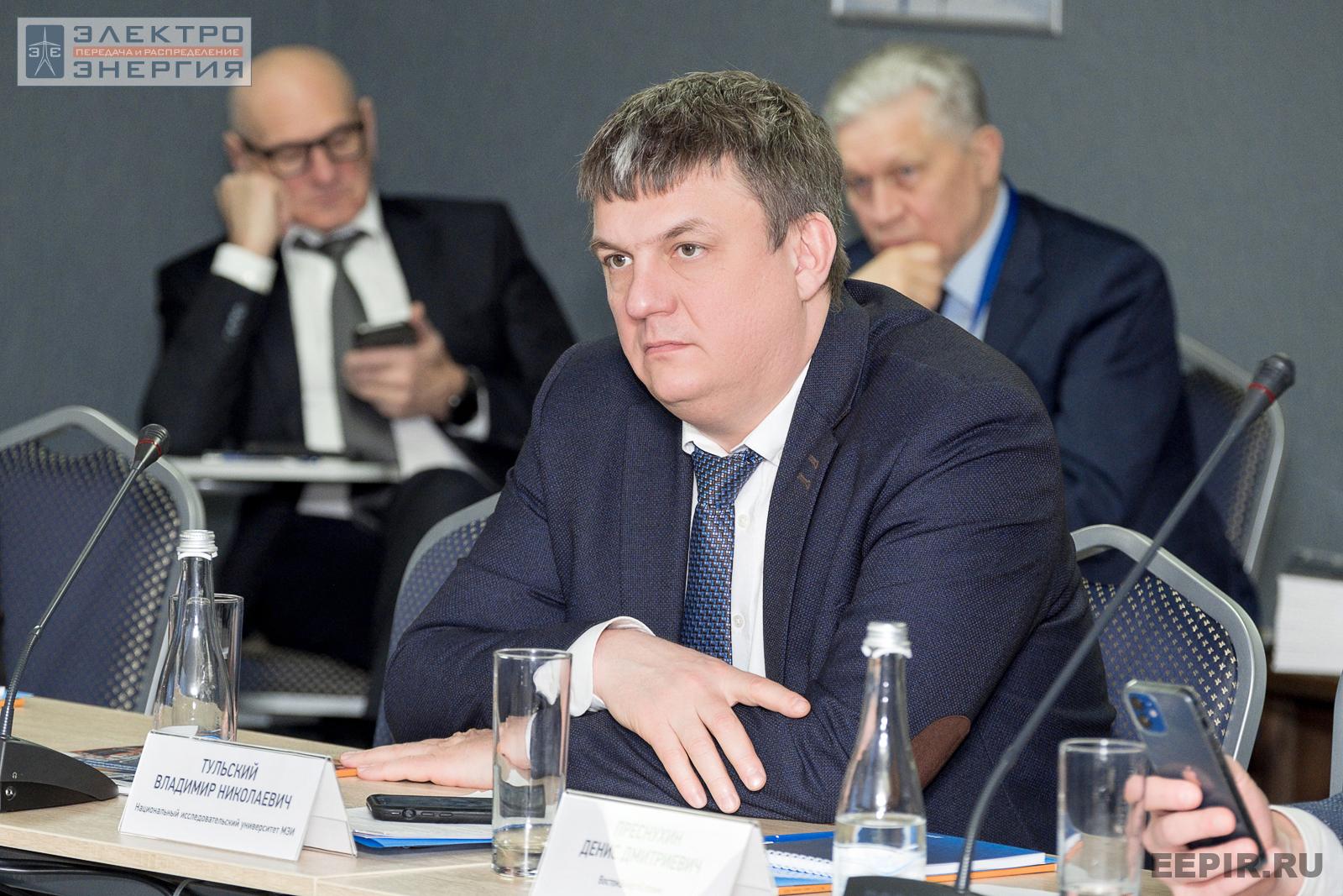Тульский Владимир Николаевич, директор Института электроэнергетики НИУ «МЭИ», главный редактор журнала «ЭЛЕКТРОЭНЕРГИЯ. Передача и распределение», совещание главных инженеров компаний Группы «Россети», апрель 2022 г., Челябинская область