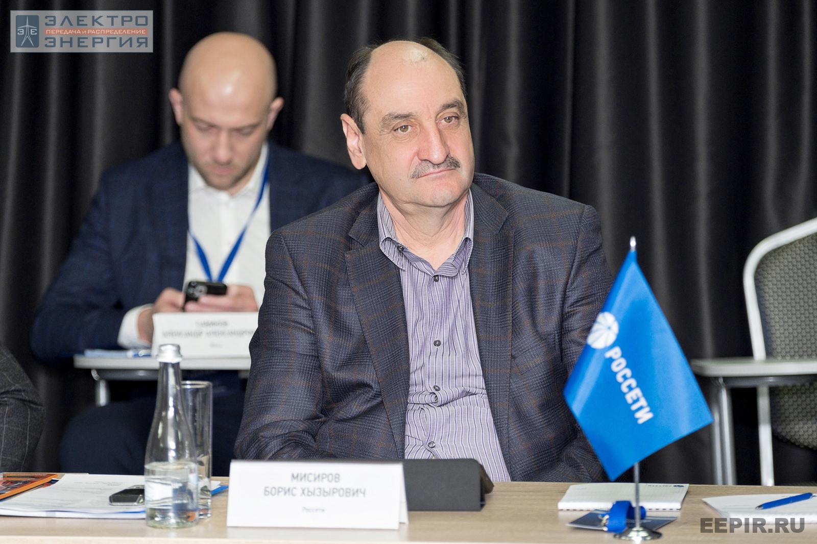 Мисиров Борис Хызырович, советник первого заместителя генерального директора — главного инженера ПАО «Россети», совещание главных инженеров компаний Группы «Россети», апрель 2022 г., Челябинская область