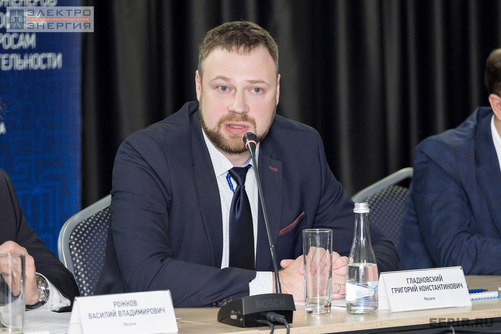 Гладковский Григорий Константинович, заместитель главного инженера ПАО «Россети», совещание главных инженеров компаний Группы «Россети», апрель 2022 г., Челябинская область