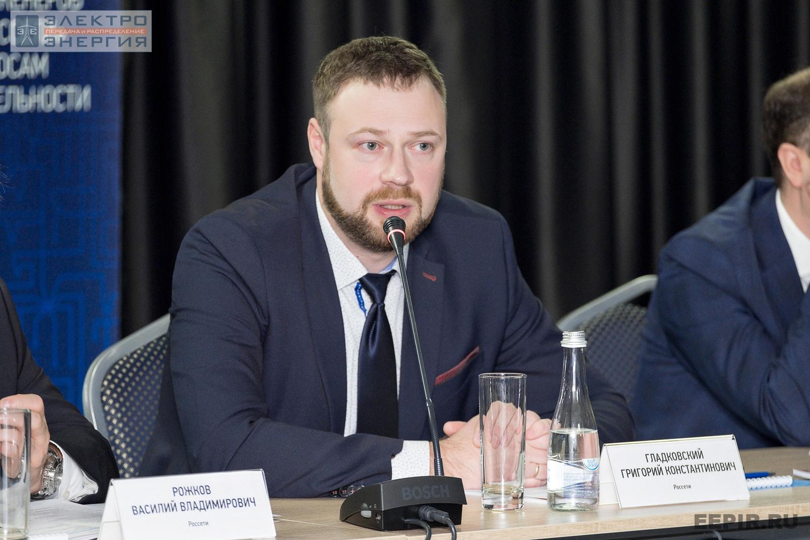 Гладковский Григорий Константинович, заместитель главного инженера ПАО «Россети» на совещании главных инженеров компаний Группы «Россети», апрель 2022 г., Челябинская область