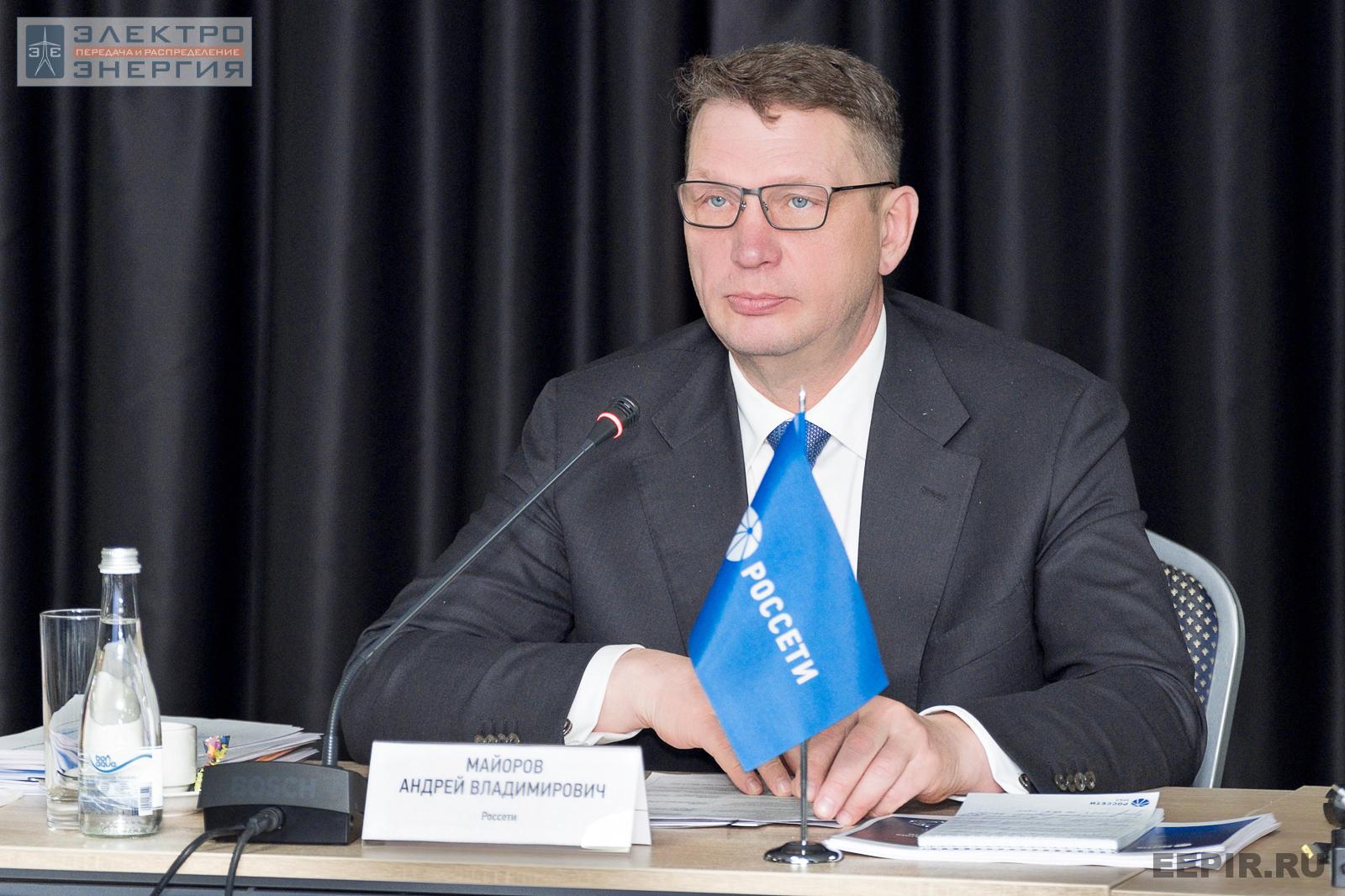 Майоров Андрей Владимирович, первый заместитель генерального директора — главный инженер ПАО «Россети», совещание главных инженеров компаний Группы «Россети», апрель 2022 г., Челябинская область
