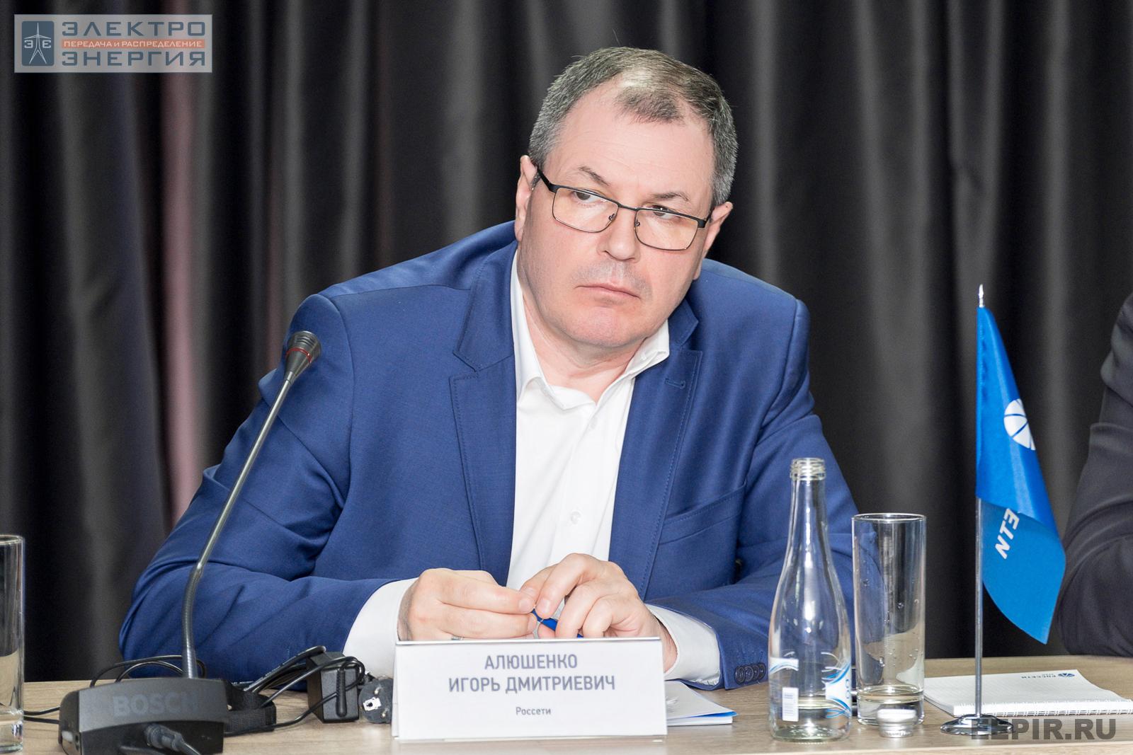 Алюшенко Игорь Дмитриевич, заместитель главного инженера — главный диспетчер ПАО «Россети», совещание главных инженеров компаний Группы «Россети», апрель 2022 г., Челябинская область