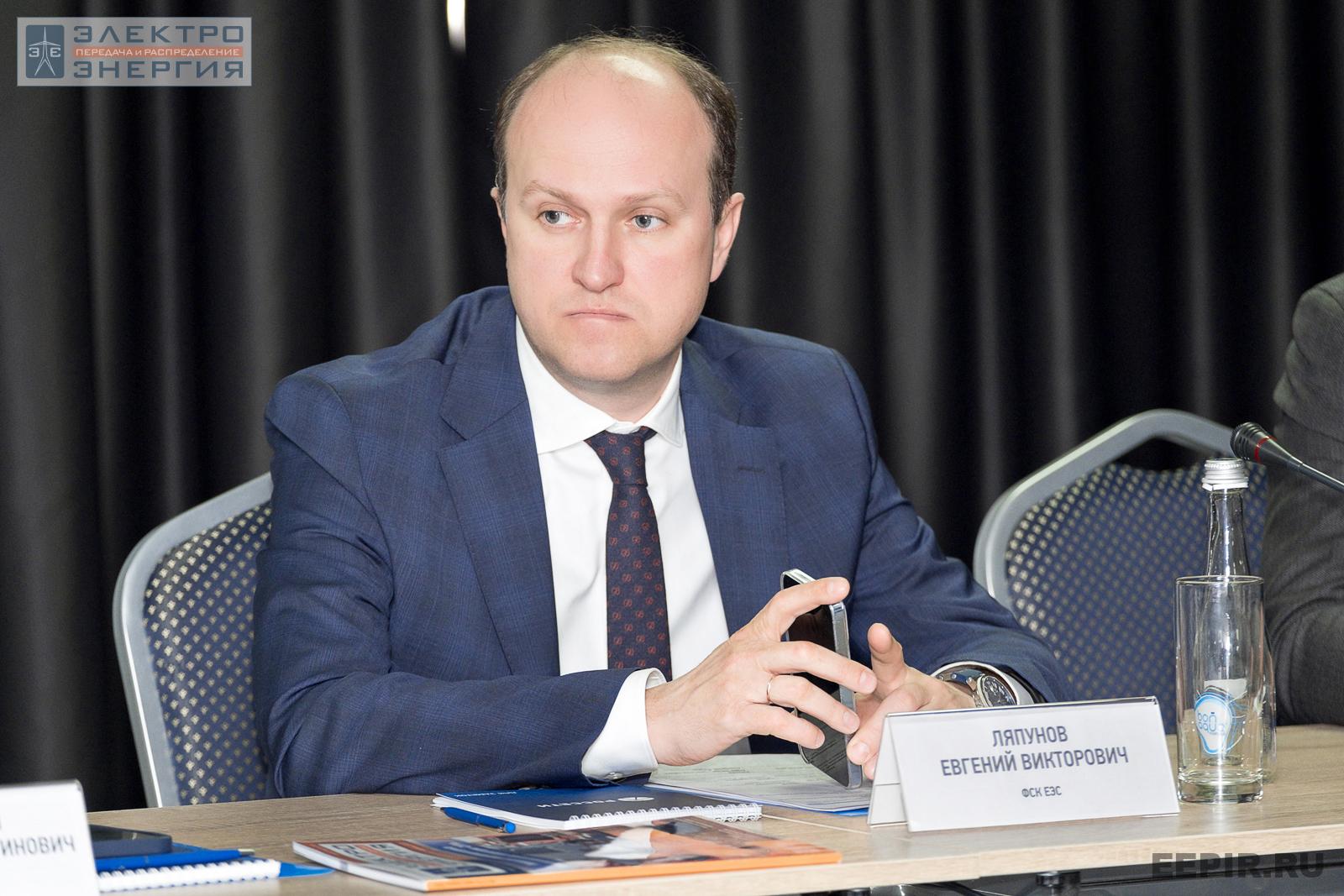 Ляпунов Евгений Викторович, советник первого заместителя генерального директора — главного инженера ПАО «ФСК ЕЭС», совещание главных инженеров компаний Группы «Россети», апрель 2022 г., Челябинская область