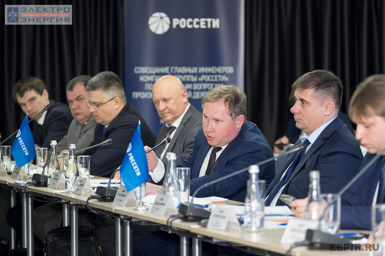 На совещании главных инженеров компаний Группы «Россети» по актуальным вопросам производственной деятельности, апрель 2022 г., Челябинская область