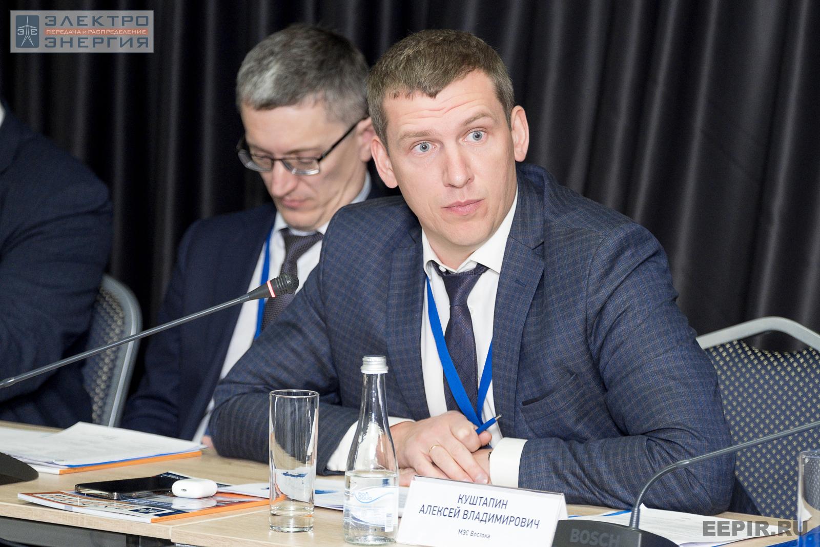 Куштапин Алексей Владимирович, первый заместитель генерального директора — главный инженер филиала ПАО «ФСК ЕЭС» — МЭС Востока, совещание главных инженеров компаний Группы «Россети», апрель 2022 г., Челябинская область