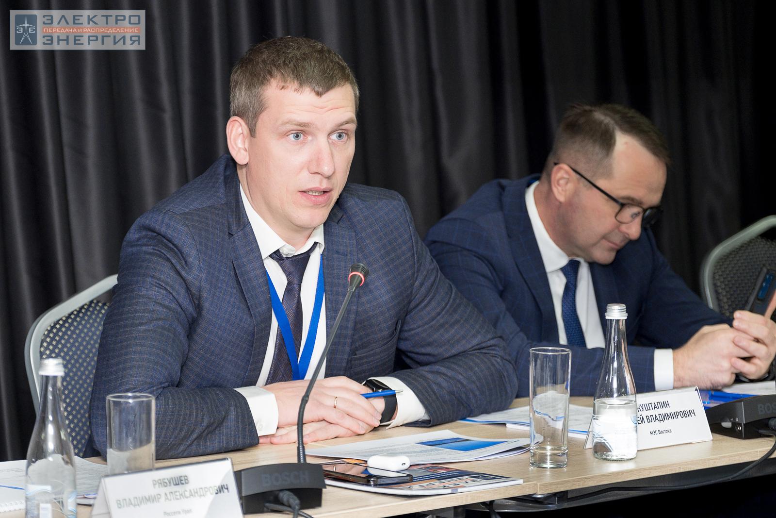 Куштапин Алексей Владимирович, первый заместитель генерального директора — главный инженер филиала ПАО «ФСК ЕЭС» — МЭС Востока, совещание главных инженеров компаний Группы «Россети», апрель 2022 г., Челябинская область