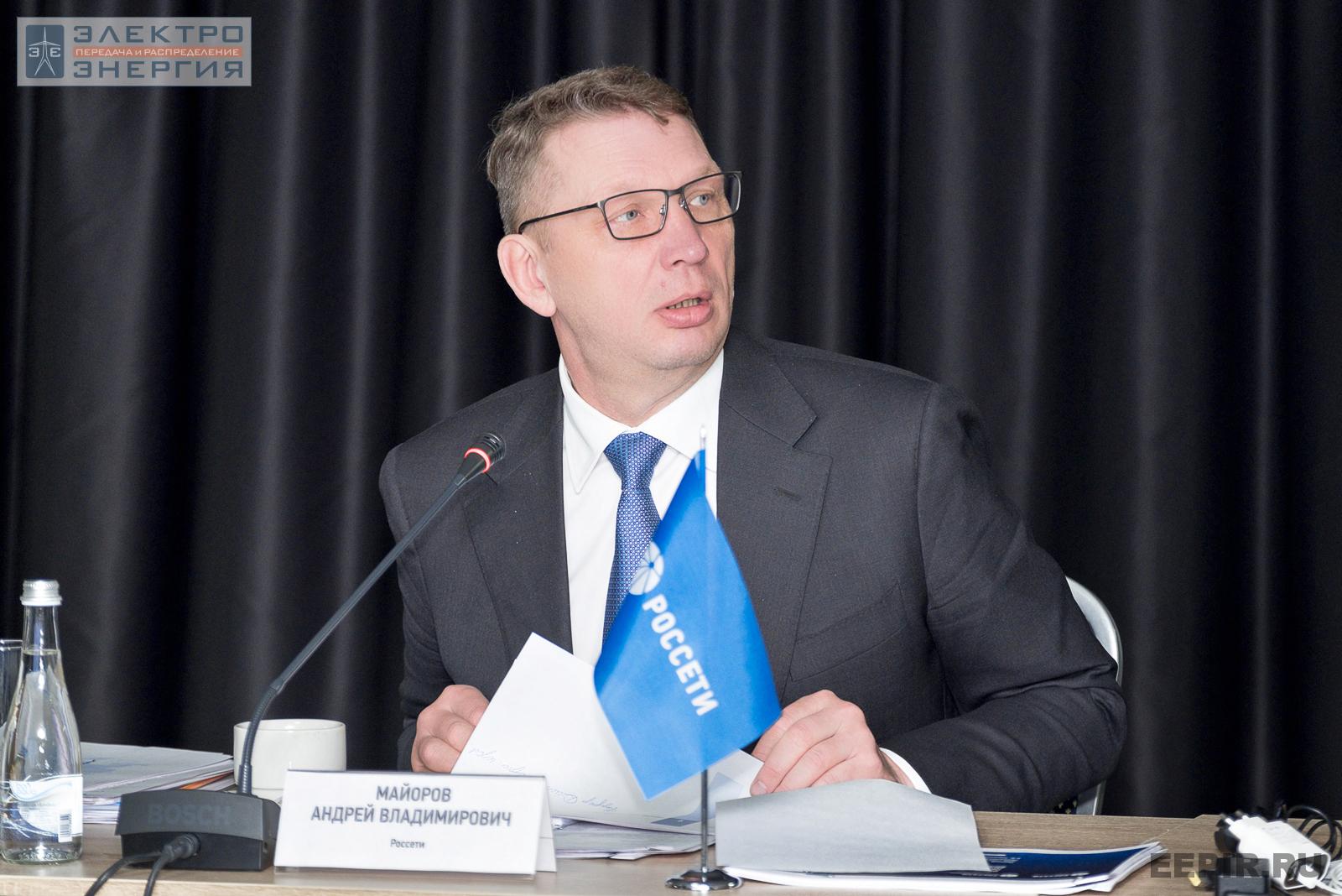 Майоров Андрей Владимирович, первый заместитель генерального директора — главный инженер ПАО «Россети», совещание главных инженеров компаний Группы «Россети», апрель 2022 г., Челябинская область