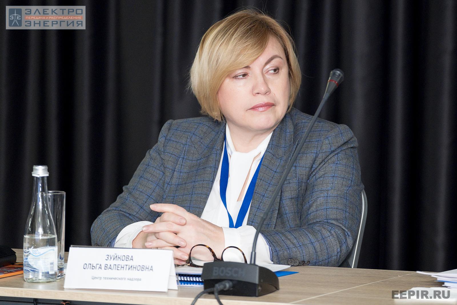 Зуйкова Ольга Валентиновна, директор филиала ПАО «Россети» — Центр технического надзора, совещание главных инженеров компаний Группы «Россети», апрель 2022 г., Челябинская область