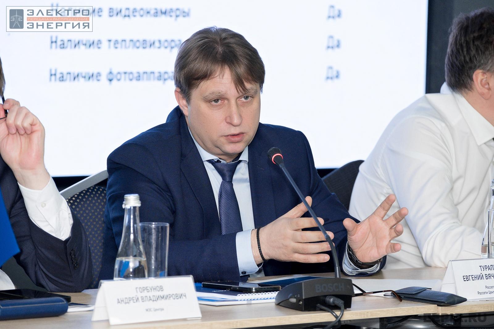 Турапин Евгений Вячеславович, первый заместитель генерального директора — главный инженер ПАО «Россети Центр», ПАО «Россети Центр и Приволжье» на совещании главных инженеров компаний Группы «Россети», апрель 2022 г., Челябинская область